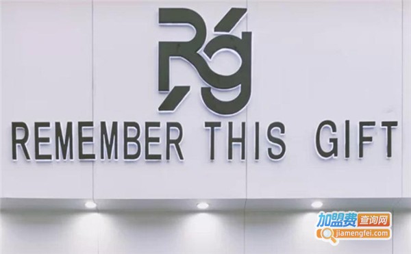 rg手作柠檬茶