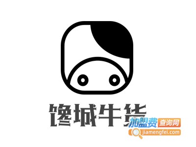 馋城牛货加盟电话