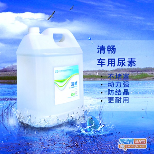 图士德尿素加盟费