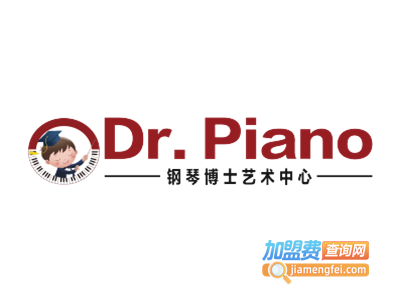 钢琴博士艺术中心加盟费