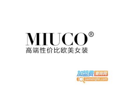 MIUCO加盟费