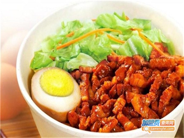 个中味排骨卤肉饭加盟费