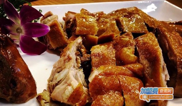 腾臻坊香酥鸭加盟费