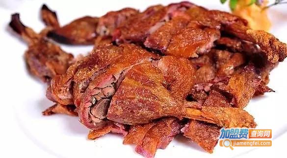 腾臻坊香酥鸭加盟费