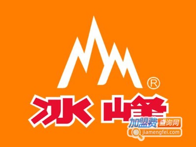 冰峰冷饮厅加盟费