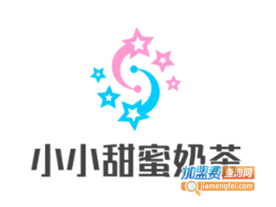 小小甜蜜奶茶加盟