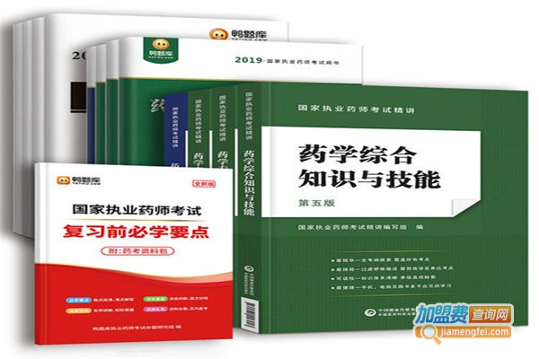 鸭题库加盟费