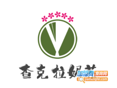 查克拉奶茶加盟电话