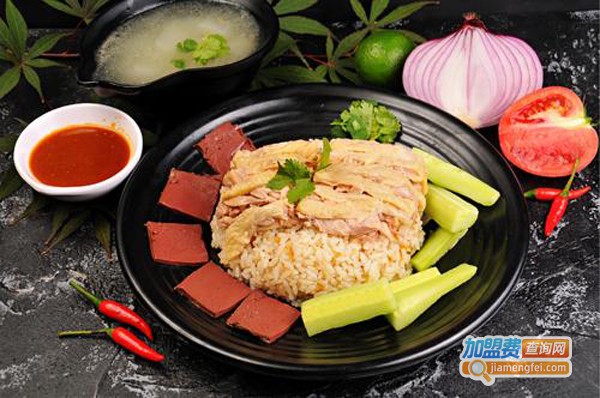 鸡油饭加盟费