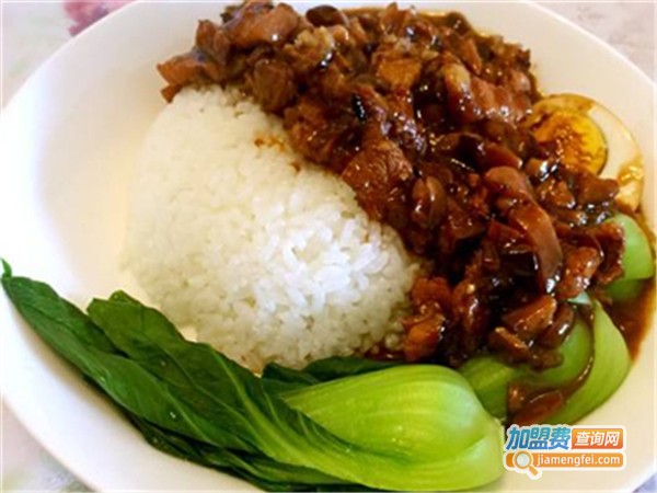 个中味排骨卤肉饭加盟费