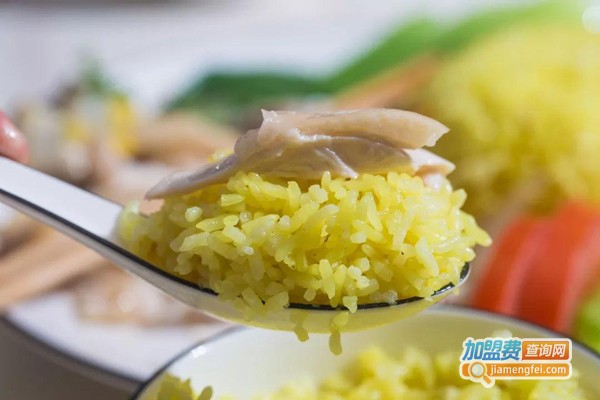 鸡油饭加盟费