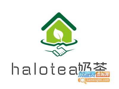 halotea奶茶加盟费