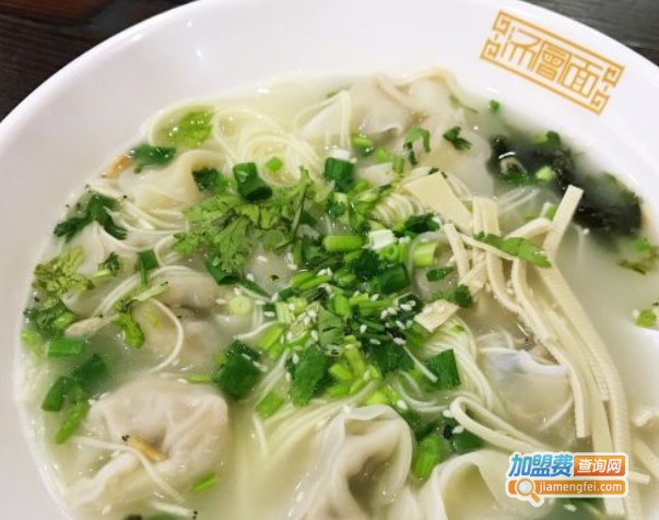 汤会面加盟费