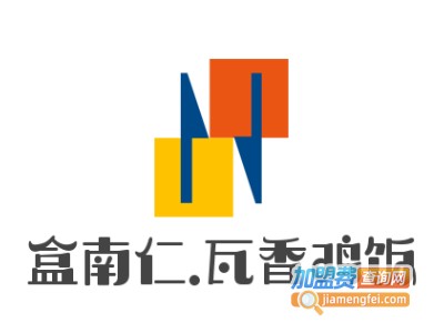 盒南仁.瓦香鸡饭加盟电话