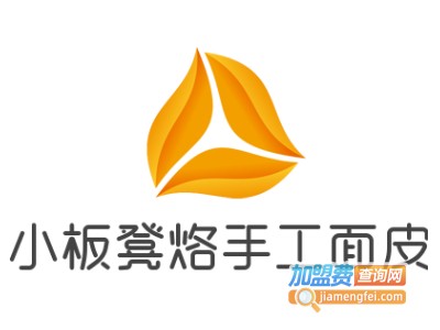 小板凳烙手工面皮加盟费