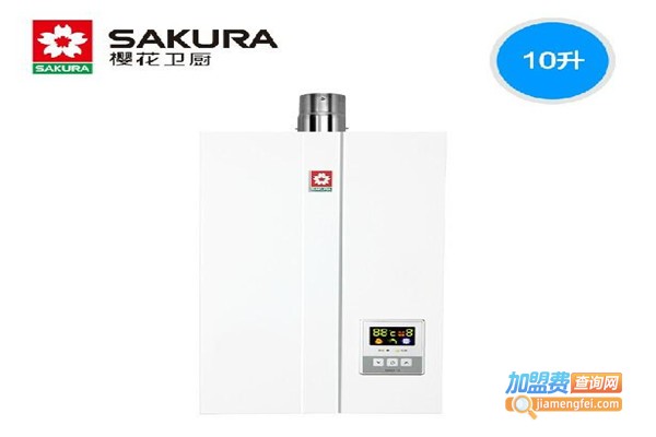 樱花电器加盟费