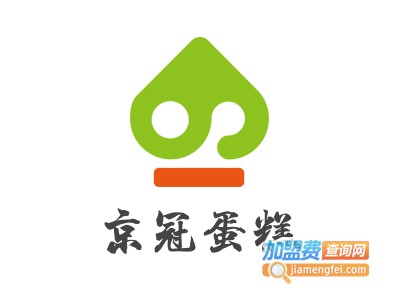 京冠蛋糕加盟费