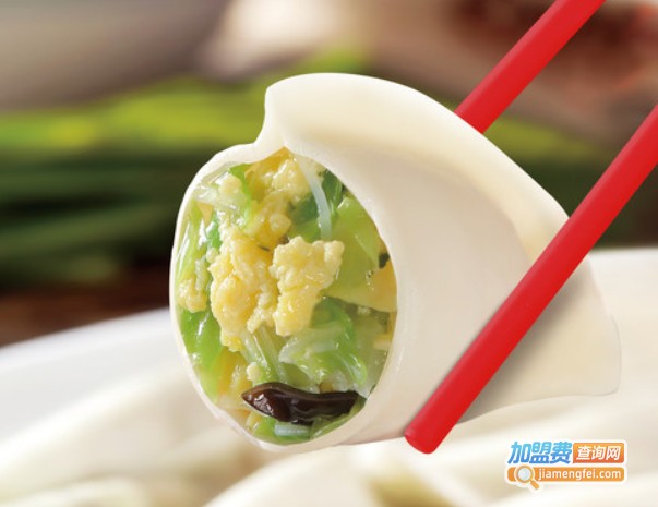 喜味厨虾仁水饺加盟费