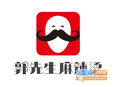 郭先生麻辣烫加盟电话