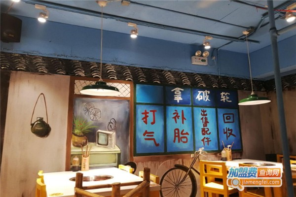 拈嘎嘎火锅加盟费