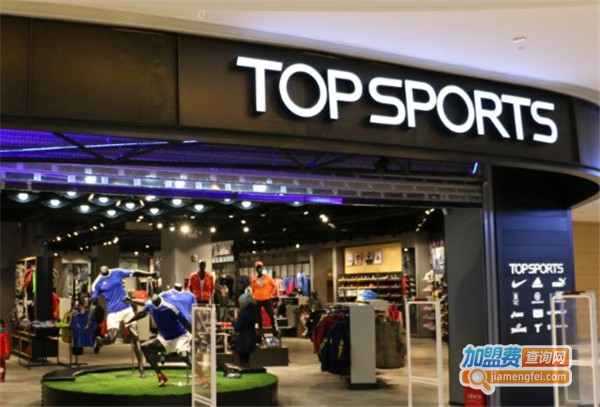 top sports