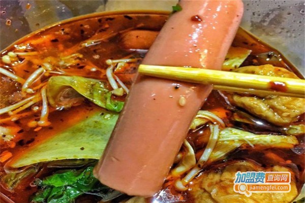 朱记麻辣烫加盟费