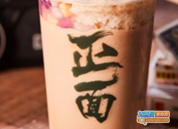 正面茶社加盟