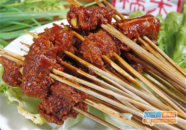 金板凳串串香加盟费