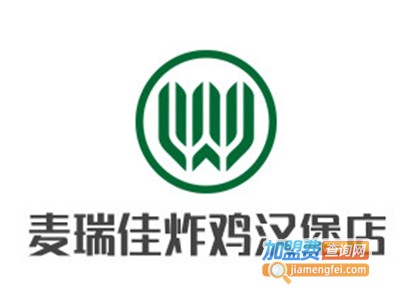 麦瑞佳炸鸡汉堡店加盟