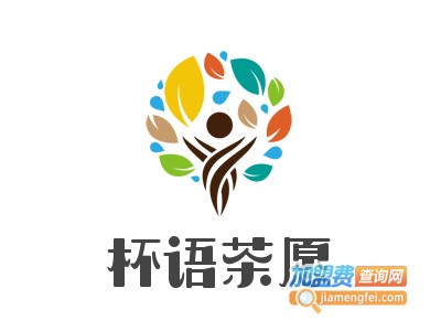 杯语茶愿加盟电话