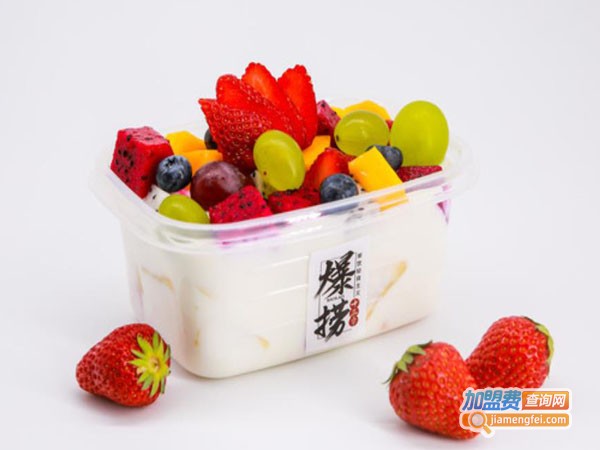 爆捞十三章水果捞加盟费