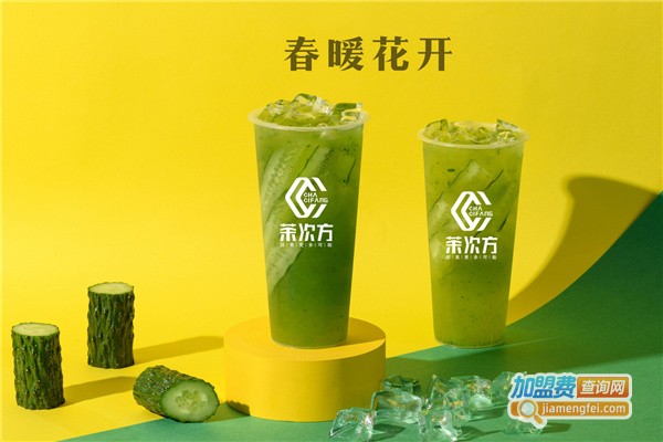 茶次方加盟