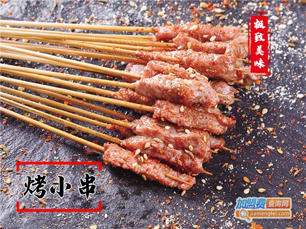 豆师爷包浆豆腐加盟