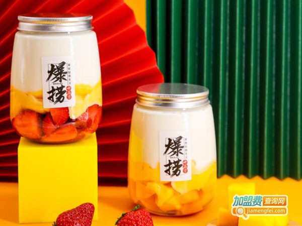 爆捞十三章水果捞加盟费