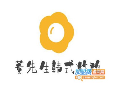 董先生韩式炸鸡加盟费