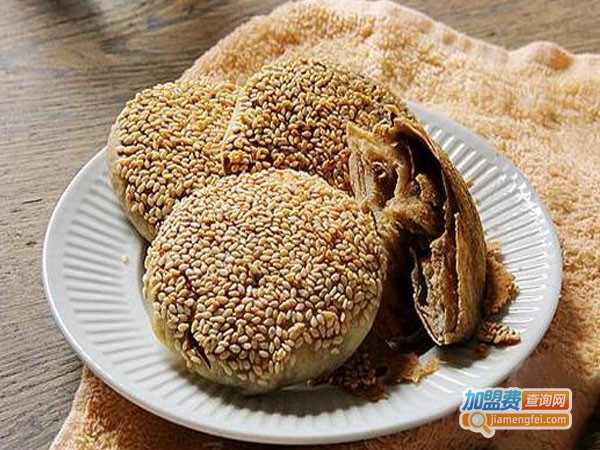老毛烧饼加盟费