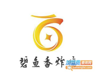 碧鱼香炸鸡加盟费