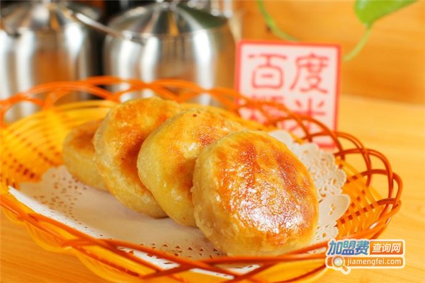 德顺记火勺加盟费