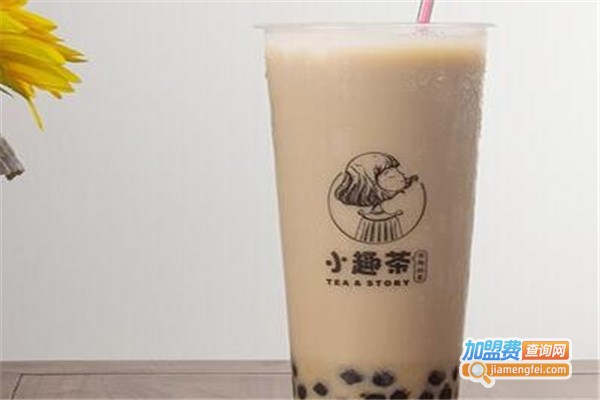 小趣茶奶茶加盟费