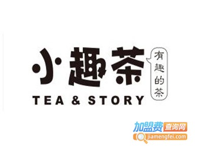 小趣茶奶茶加盟