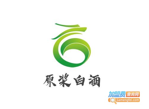 原浆白酒加盟电话