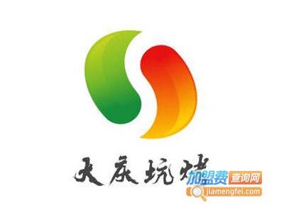 大庆坑烤加盟电话