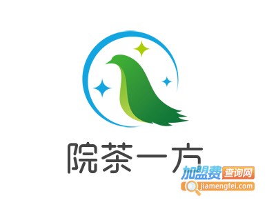 院茶一方加盟电话