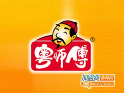 粤师傅调味品加盟费