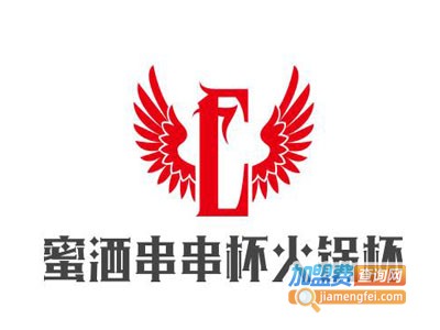 蜜洒串串杯火锅杯加盟电话