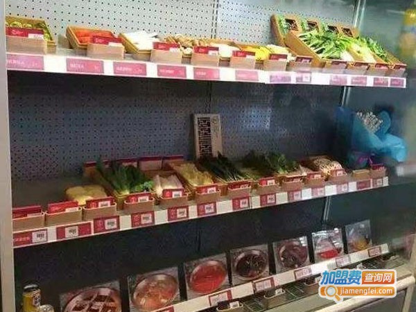 火锅材料超市加盟费