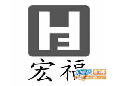 宏福鸭脖王加盟