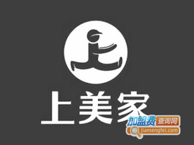 上美家便利店加盟费