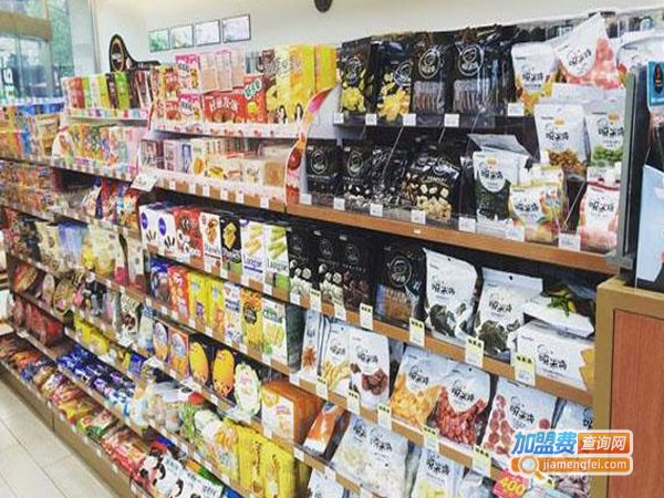 上美家便利店加盟费