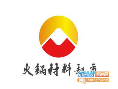 火锅材料超市加盟费